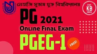 NSOU PG Final Exam 2021 PGEG-1 || Live || NSOU PGEG-1 MCQ Question/Answer