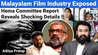 Malayalam Film Industry’s #MeToo Movement: Justice HEMA Committee Report Details by World Affairs
