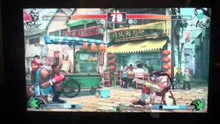 Kidd (Vega) vs Jae (Balrog) round 2 (apr2010)