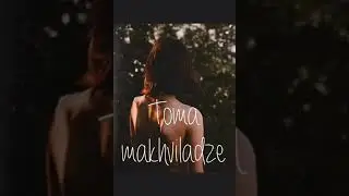 Supergirl (Remix)