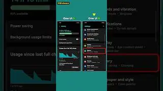 Easy Access to Battery Settings on One UI 6