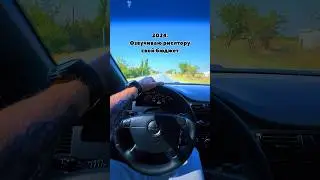 Реалии нашего времени 😂