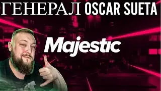 GTA V: ГЕНЕРАЛ ОСКАР СУЕТА | СТРИМ 