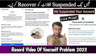 Record a Video of Yourself Verification | We Suspended Your Account 180 Days Left to Appeal 2023