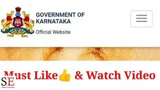 Karnataka Govt. Confirm 3 Scholarships 2021-22