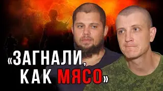 ЩО ЗАБУЛИ В УКРАЇНІ — полонені росіяни пояснити досі не можуть