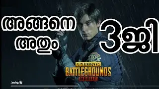 ഇതൊക്കെ എന്ത്...കളി കാണാനിരിക്കുന്നതെ ഉള്ളു...