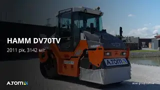 Дорожній каток Hamm DV70TV 2011 р. 64 кВт. 3142 м/г., №4072