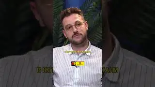 Как угрожали Андрею Бебуришвили 