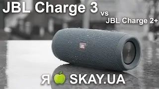 JBL Charge 3 или JBL Charge 2 Plus сравнение обзор и характеристики