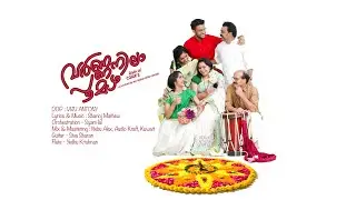 Varnanila Poomazha | Sangeeth Kurian | Shanoj Mathew | Viju Antony | Malayalam Onam Songs 2022
