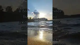 #нумерологпролюбовь
