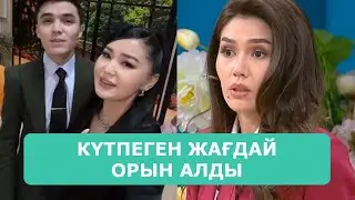 KOSLAIK LIVE BROADCAST 24.09.2025. PART 1