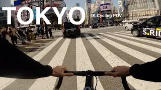 Track Bike Ride in Tokyo | GoPro Hero8 4K POV