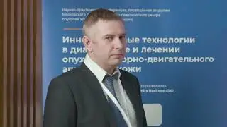 Соколовский А.В., к.м.н. - Эндопротезирование длинных трубчатых костей