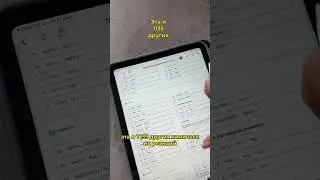 Хроматы реагируют с кислотами! Как?