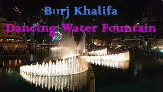 Dancing Water Fountain