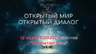 Фестиваль - 