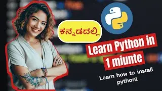 How to Install Python in Kannada