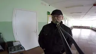 Как звучит клубная плюсовка