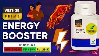 వెస్టీజ్ ప్రైమ్ ఎనర్జీ బూస్టర్ అంటే ఏమిటి ? #health #vestige #enegy #energybooster#testosterone