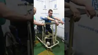ВЕРТИКАЛИЗАТОР ОГОНЬ