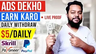 Earn With Mobile 2000 Daily No Investment | Earn From Home | Mobile Earning Apps | Tech Wala Studio