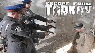Меня расстреляли в Escape from Tarkov