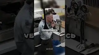 Глухой курьер не ожидал этого 😳🥺🔥 #шортс #shorts #funny #шорт #юмор #тикток