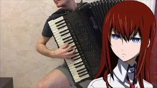 Steins;Gate - Gate of Steiner | Accordion Cover