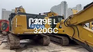 caterpillar 320GC 329EL stock in shanghai China