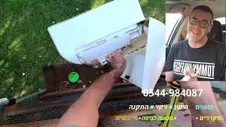 פרק 