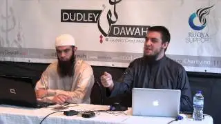 Ruqya Course 1 - Introduction