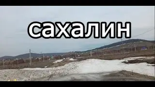 #Район