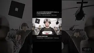 Иморталиус 