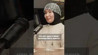 Ячейка общества в СССР #казахстан #ссср #алматы #семья #измены #токал