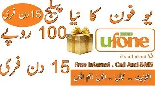 ufone free intarnat calling SMS packages 2019