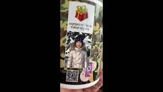Сборка сувениров
