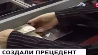 Суд впервые обязал банк пересчитать валютный кредит по старому курсу  Новости России Сегодня 27 05