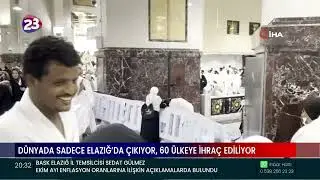 ALACAKAYA’DA ÇIKARILAN VİŞNE MERMERİ, 4 KITADA 60 ÜLKEYE İHRAÇ EDİLİYOR