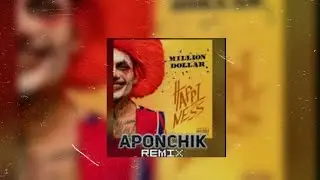 MORGENSHTERN - SHOW(Aponchik Remix)