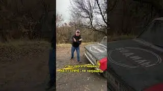 Как правильно буксировать автомобиль✅