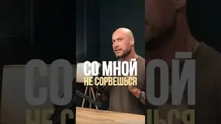Срыв больше не проблема! 🚫😅