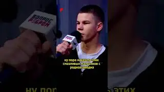 Анатолий Сульянов про МЕДИАЛИГУ #shorts