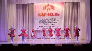 Танец "Кадриль", хореографический ансамбль "Улыбка"