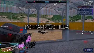 победы новой метой 😉❤️ gta 5 rp