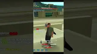 Баним читеров😈#shorts #samp #gta