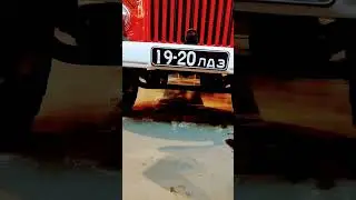 Автолестница АЛГ - 17