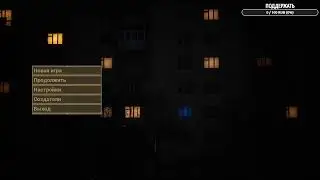 Motherland. Новая, странная игруха. Первый заход. Обзор.