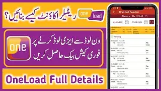 How To Create OneLoad Retailer Account | Activate Commission For One Load | Tech IT Master